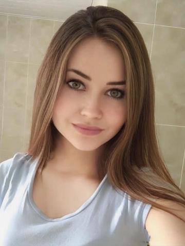 Наташа