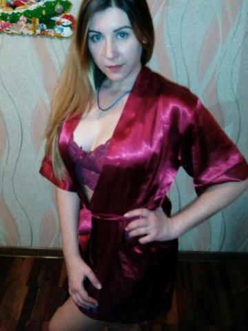 Нила